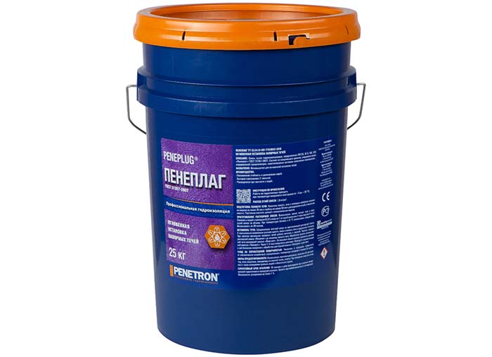 Пластиковое ведро 25 кг.