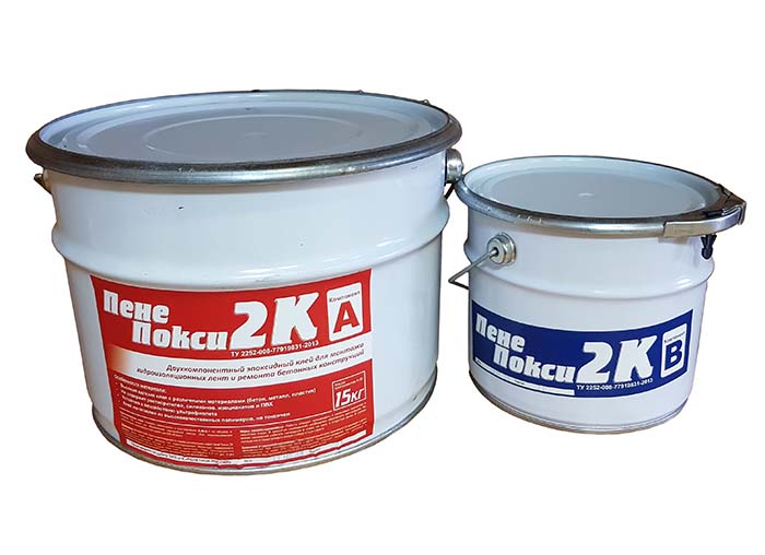 Комплект 15 кг.