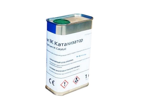 Катализатор 1 кг.