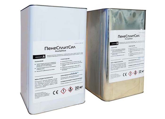 Комплект 42 кг.