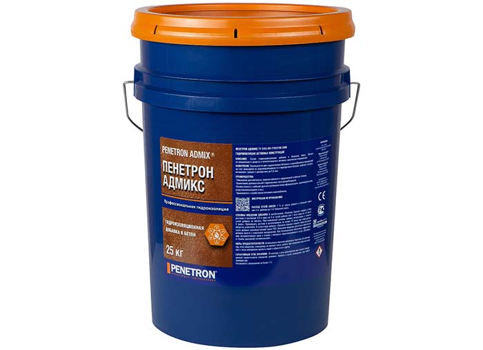 Пластиковое ведро 25кг