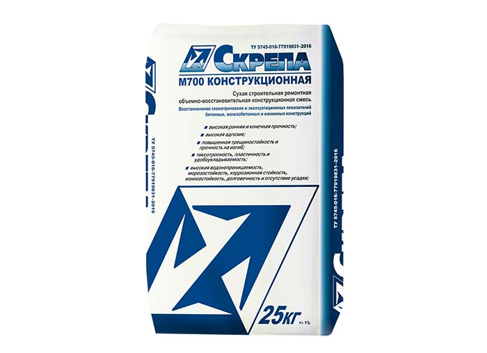 Многослойный мешок 25 кг.