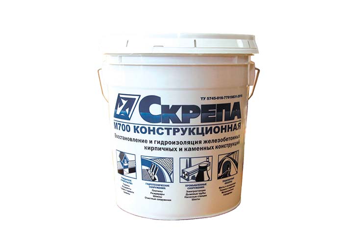 Пластиковое ведро 25 кг.