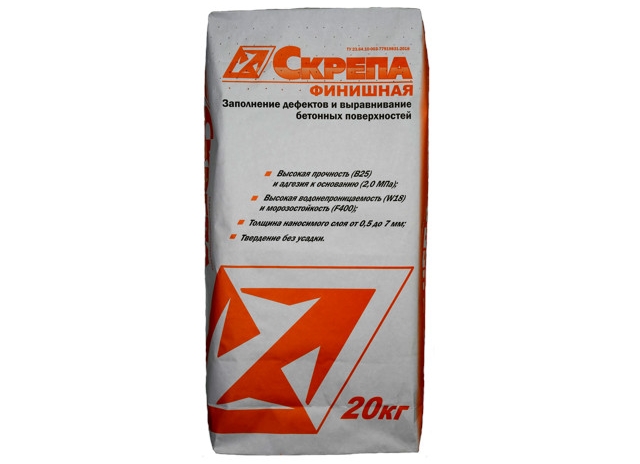 Многослойный мешок 20 кг.