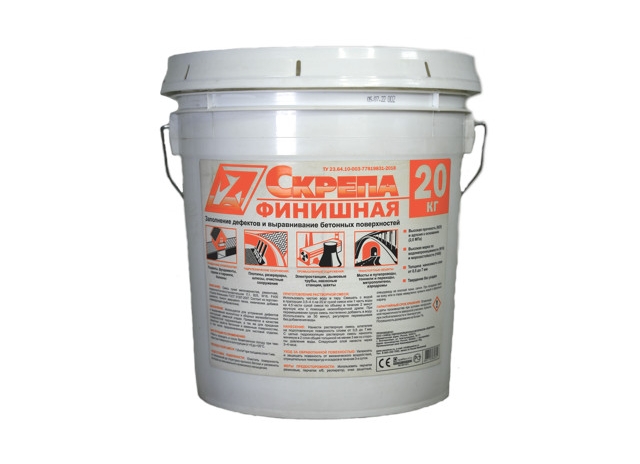 Пластиковое ведро 20 кг.