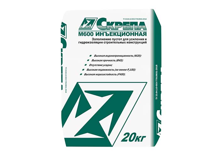 Многослойный мешок 20 кг.