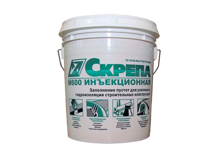 Пластиковое ведро 18 кг.