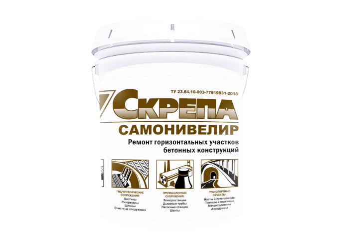 Пластиковое ведро 25 кг.