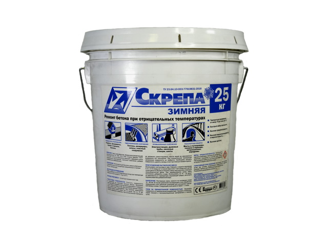 Пластиковое ведро 25 кг.